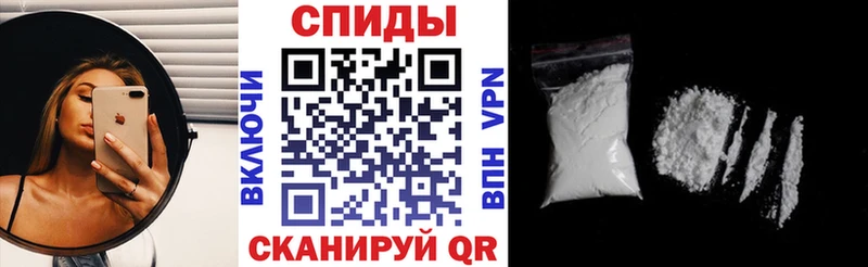 KRAKEN вход  где можно купить   Благовещенск  АМФ VHQ 