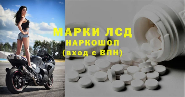 гидропоника Абинск