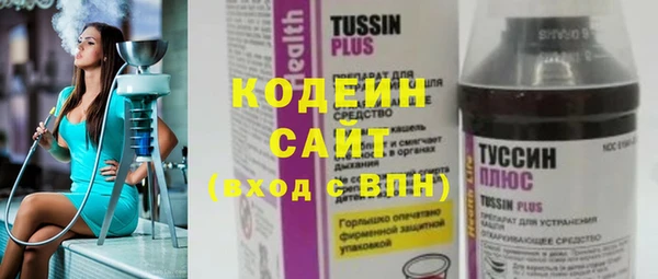 гидропоника Абинск