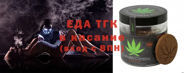 гидропоника Абинск