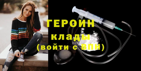 гашиш Навашино