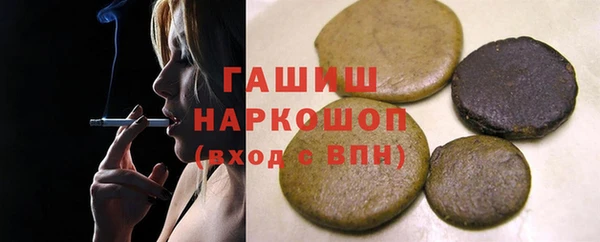 гидропоника Абинск