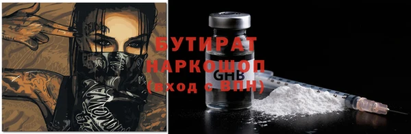 кокаин VHQ Наволоки
