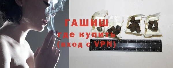 гидропоника Абинск