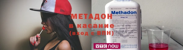 гидропоника Абинск