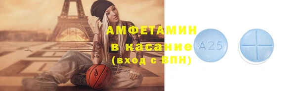 гидропоника Абинск