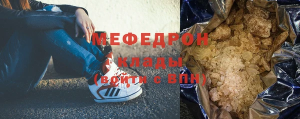 гидропоника Абинск