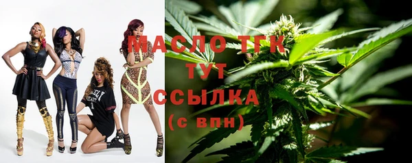 гидропоника Абинск